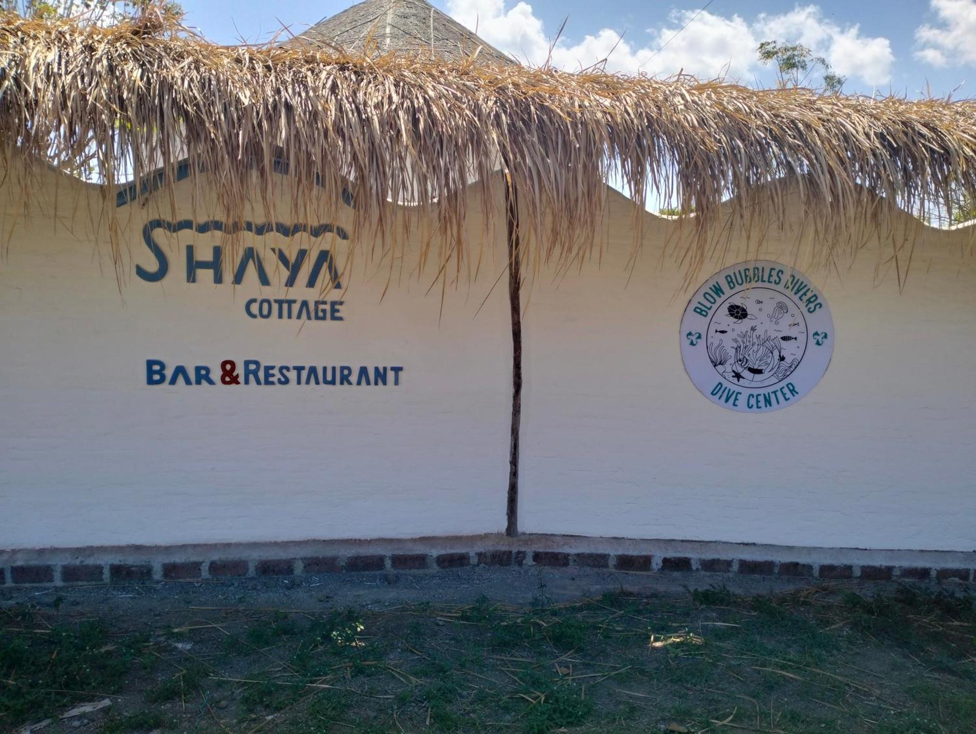 Shaya Cottage Sekotong Εξωτερικό φωτογραφία